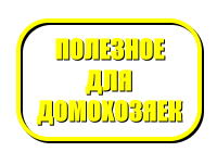 �������� co���� �o����������.